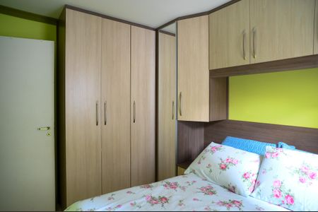 Apartamento à venda com 47m², 2 quartos e 1 vaga Apartamento à venda com 47m², 2 quartos e 1 vagaQuarto 1