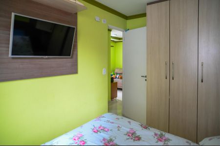 Apartamento à venda com 47m², 2 quartos e 1 vaga Apartamento à venda com 47m², 2 quartos e 1 vagaQuarto 1