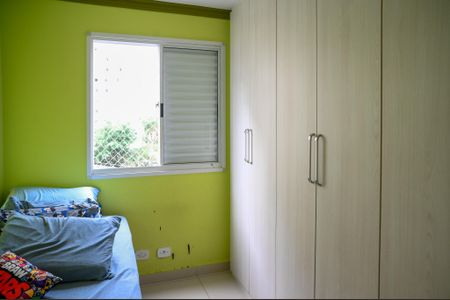Apartamento à venda com 47m², 2 quartos e 1 vaga Apartamento à venda com 47m², 2 quartos e 1 vagaQuarto 2