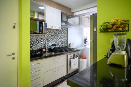Apartamento à venda com 47m², 2 quartos e 1 vaga Apartamento à venda com 47m², 2 quartos e 1 vagaCozinha