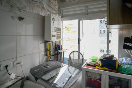 Apartamento à venda com 47m², 2 quartos e 1 vaga Apartamento à venda com 47m², 2 quartos e 1 vagaÁrea de Serviço