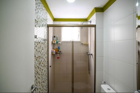 Apartamento à venda com 47m², 2 quartos e 1 vaga Apartamento à venda com 47m², 2 quartos e 1 vagaBanheiro
