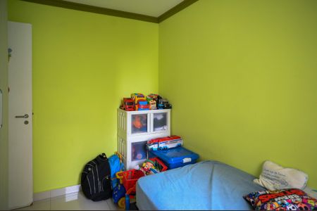 Apartamento à venda com 47m², 2 quartos e 1 vaga Apartamento à venda com 47m², 2 quartos e 1 vagaQuarto 2