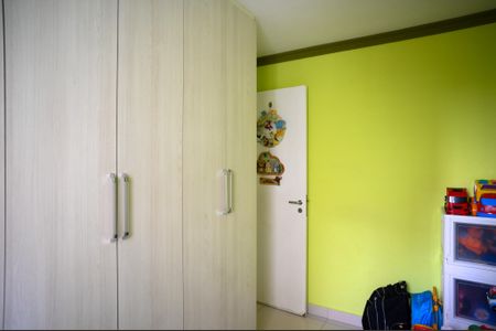 Apartamento à venda com 47m², 2 quartos e 1 vaga Apartamento à venda com 47m², 2 quartos e 1 vagaQuarto 2