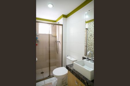 Apartamento à venda com 47m², 2 quartos e 1 vaga Apartamento à venda com 47m², 2 quartos e 1 vagaBanheiro
