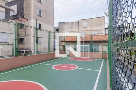 Apartamento à venda com 47m², 2 quartos e 1 vaga Apartamento à venda com 47m², 2 quartos e 1 vagaQuadra Esportiva