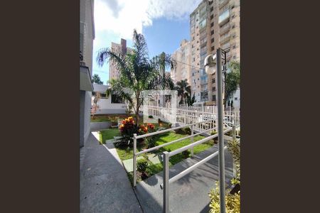 Apartamento à venda com 47m², 2 quartos e 1 vaga Apartamento à venda com 47m², 2 quartos e 1 vagaÁrea comum