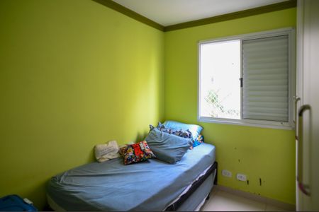 Apartamento à venda com 47m², 2 quartos e 1 vaga Apartamento à venda com 47m², 2 quartos e 1 vagaQuarto 2
