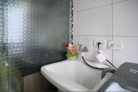 Apartamento à venda com 47m², 2 quartos e 1 vaga Apartamento à venda com 47m², 2 quartos e 1 vagaÁrea de Serviço