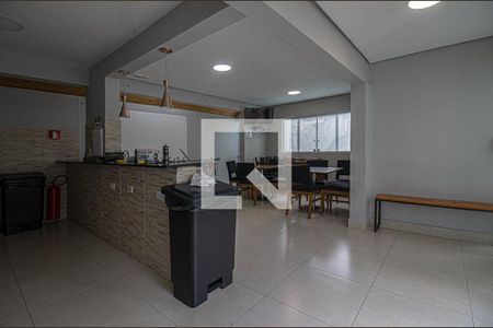 Apartamento à venda com 47m², 2 quartos e 1 vaga Apartamento à venda com 47m², 2 quartos e 1 vagaSalão de Festas