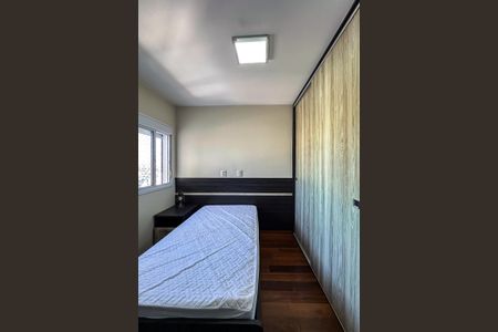 Apartamento para alugar com 210m², 4 quartos e 3 vagasSuíte 3