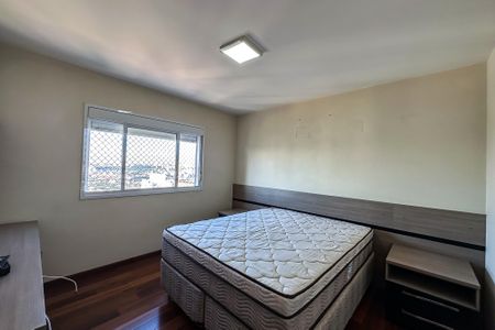 Apartamento para alugar com 210m², 4 quartos e 3 vagasSuíte 1
