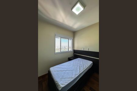 Apartamento para alugar com 210m², 4 quartos e 3 vagasSuíte 3
