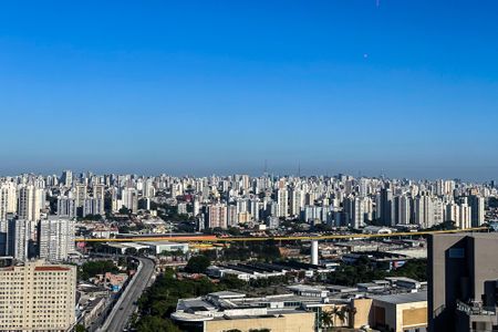 Apartamento para alugar com 210m², 4 quartos e 3 vagasVista da Suíte 3