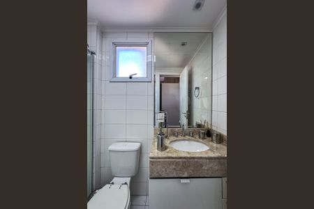 Apartamento para alugar com 210m², 4 quartos e 3 vagasBanheiro da Suíte 2