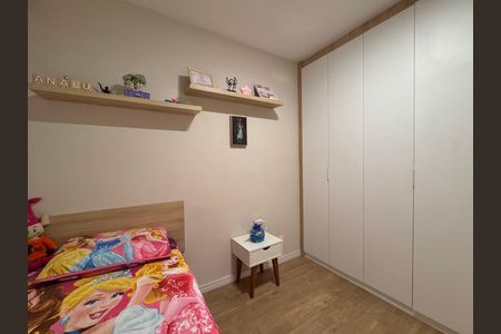 Apartamento à venda com 118m², 4 quartos e 2 vagasSuíte 4 (Canadense)