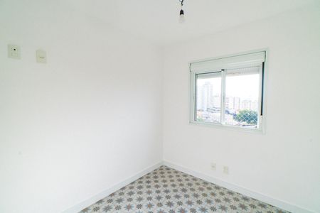 Apartamento à venda com 53m², 2 quartos e 2 vagas Apartamento à venda com 53m², 2 quartos e 2 vagasQuarto