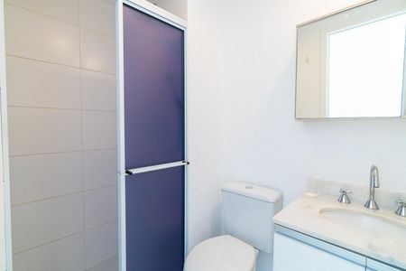 Apartamento à venda com 53m², 2 quartos e 2 vagas Apartamento à venda com 53m², 2 quartos e 2 vagasBanheiro Social