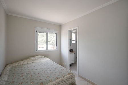 Casa de condomínio para alugar com 110m², 3 quartos e 3 vagasSuíte 