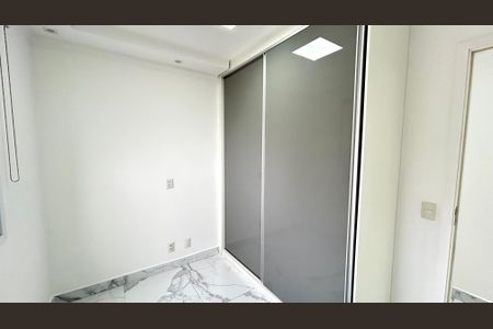 Apartamento para alugar com 66m², 2 quartos e 1 vagaQuarto 1