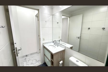 Apartamento para alugar com 66m², 2 quartos e 1 vagaBanheiro 1