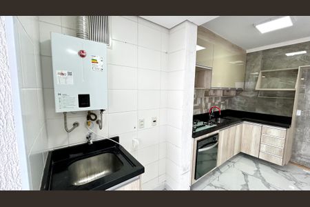 Apartamento para alugar com 66m², 2 quartos e 1 vagaÁrea de Serviço