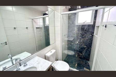 Apartamento para alugar com 66m², 2 quartos e 1 vagaBanheiro 1