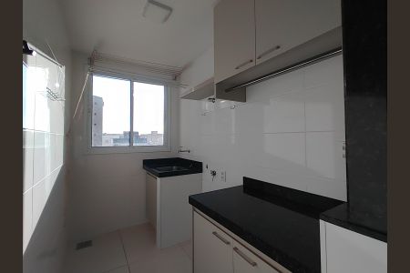 Cozinha de apartamento para alugar com 3 quartos, 90m² em Tabajaras, Uberlândia