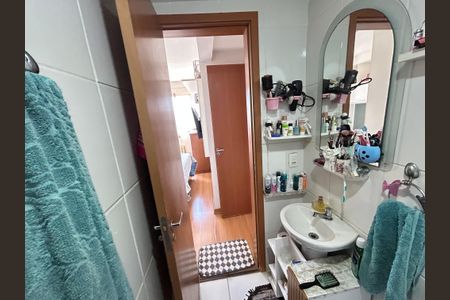 Apartamento para alugar com 50m², 2 quartos e 1 vagaSuíte