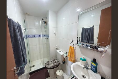 Apartamento para alugar com 50m², 2 quartos e 1 vagaBanheiro Social