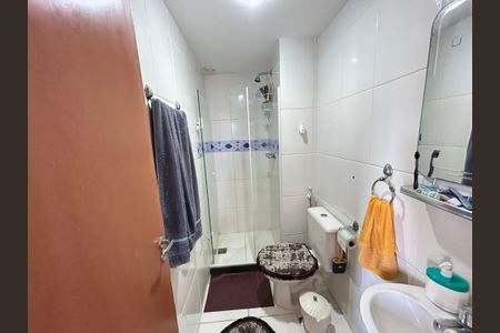 Apartamento para alugar com 50m², 2 quartos e 1 vagaBanheiro Social