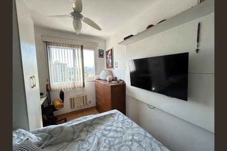 Apartamento para alugar com 50m², 2 quartos e 1 vagaSuíte