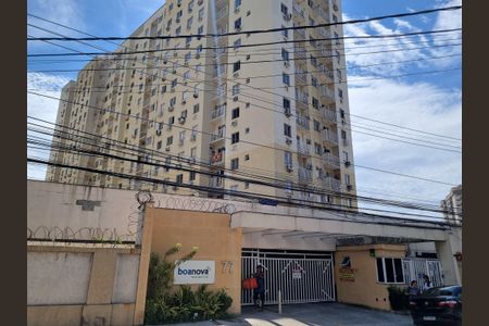Apartamento para alugar com 50m², 2 quartos e 1 vaga Apartamento para alugar com 50m², 2 quartos e 1 vagaFachada e portaria
