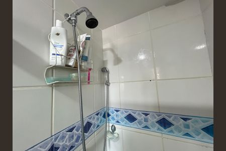 Apartamento para alugar com 50m², 2 quartos e 1 vagaSuíte