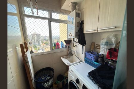 Apartamento para alugar com 50m², 2 quartos e 1 vagaÁrea de Serviço