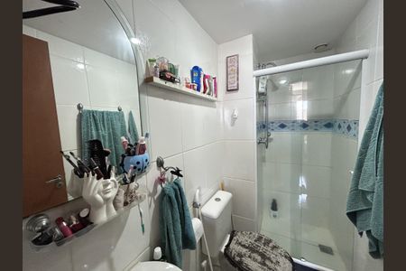 Apartamento para alugar com 50m², 2 quartos e 1 vagaBanheiro da Suíte