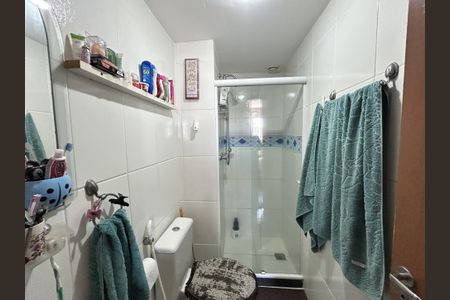 Apartamento para alugar com 50m², 2 quartos e 1 vagaBanheiro da Suíte
