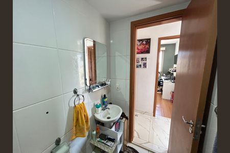 Apartamento para alugar com 50m², 2 quartos e 1 vagaBanheiro Social