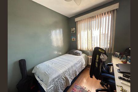 Apartamento para alugar com 50m², 2 quartos e 1 vagaQuarto
