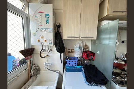 Apartamento para alugar com 50m², 2 quartos e 1 vagaÁrea de Serviço