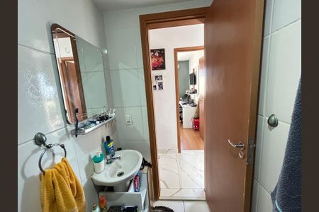 Apartamento para alugar com 50m², 2 quartos e 1 vagaBanheiro Social