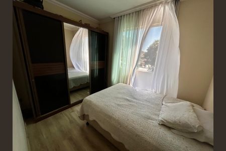 Apartamento à venda com 134m², 3 quartos e 2 vagasQuarto
