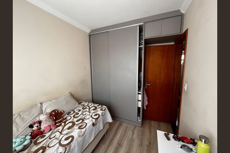 Apartamento à venda com 134m², 3 quartos e 2 vagasQuarto
