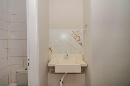 Apartamento à venda com 47m², 2 quartos e sem vagaBanheiro