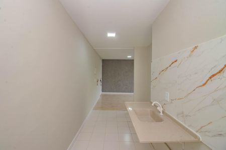 Apartamento à venda com 47m², 2 quartos e sem vagaCozinha e Área de Serviço