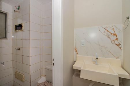 Apartamento à venda com 47m², 2 quartos e sem vagaBanheiro
