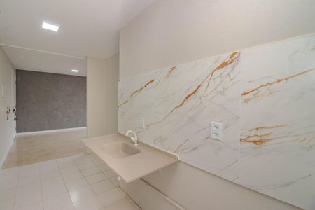 Apartamento à venda com 47m², 2 quartos e sem vagaCozinha e Área de Serviço