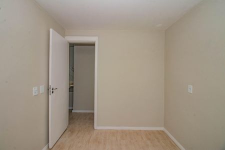Apartamento à venda com 47m², 2 quartos e sem vagaQuarto 1