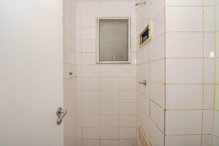 Apartamento à venda com 47m², 2 quartos e sem vagaBanheiro