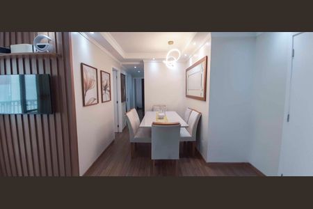 Apartamento à venda com 77m², 3 quartos e 2 vagasSala de Jantar